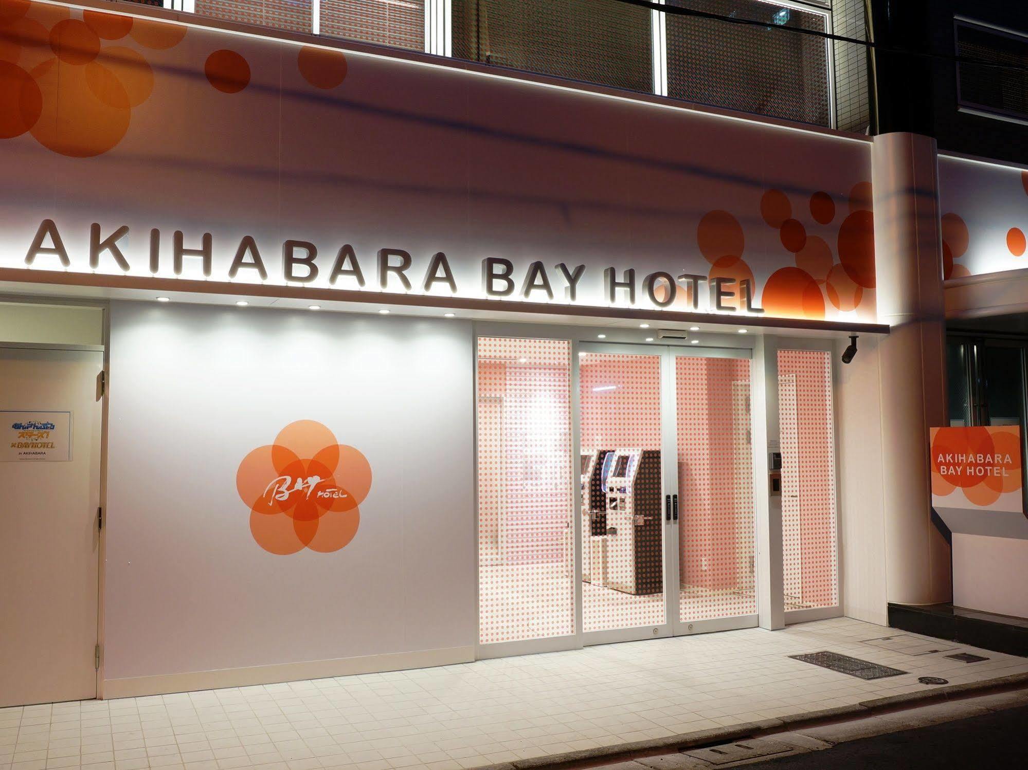 Akihabara Bay Hotel Tokyo Eksteriør bilde