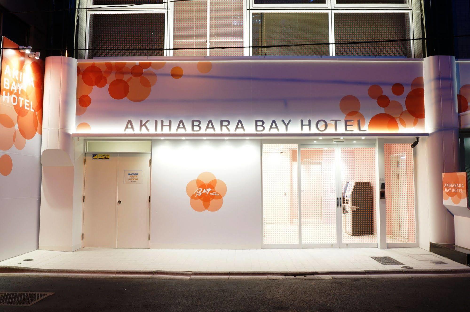 Akihabara Bay Hotel Tokyo Eksteriør bilde