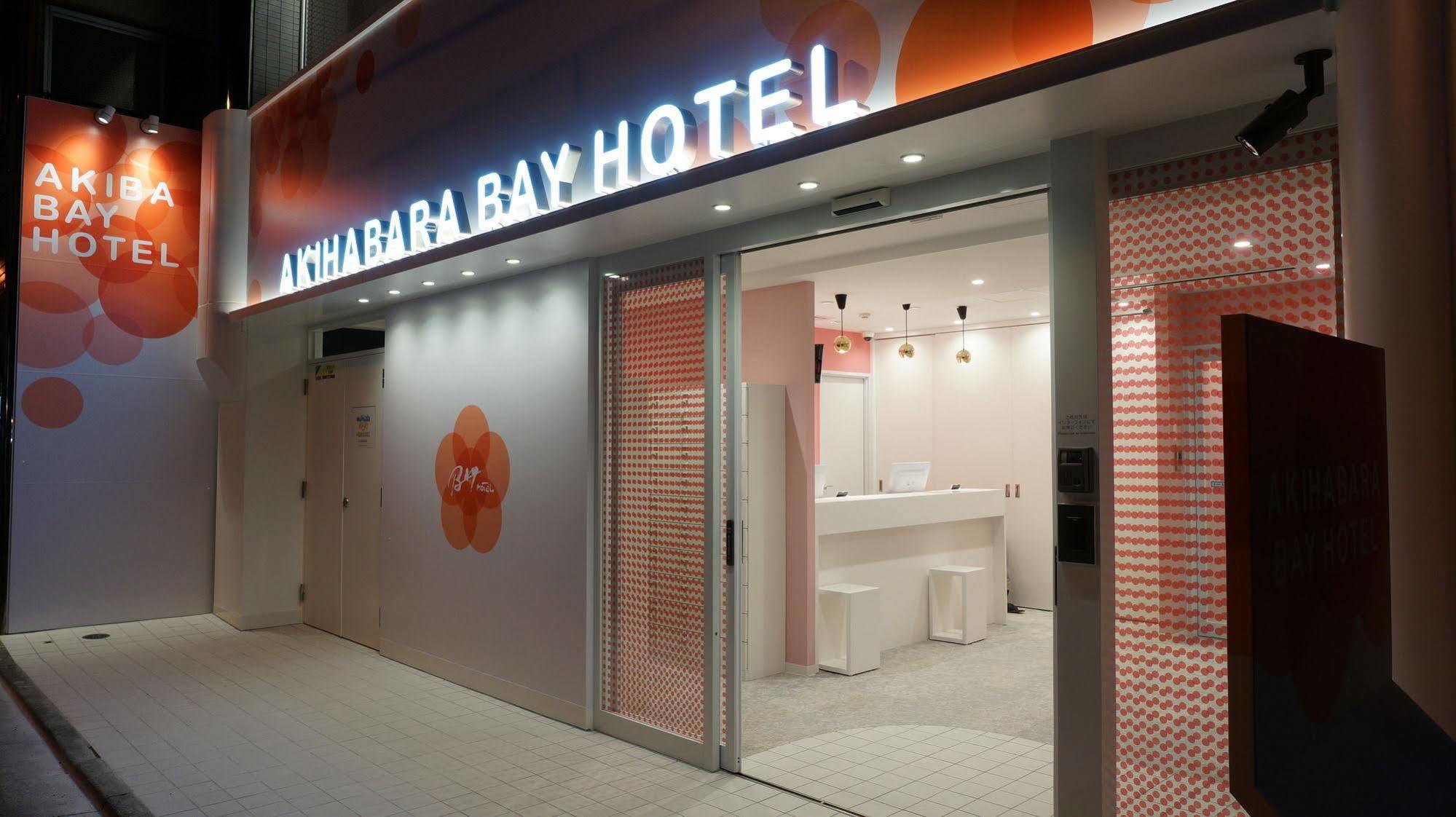 Akihabara Bay Hotel Tokyo Eksteriør bilde
