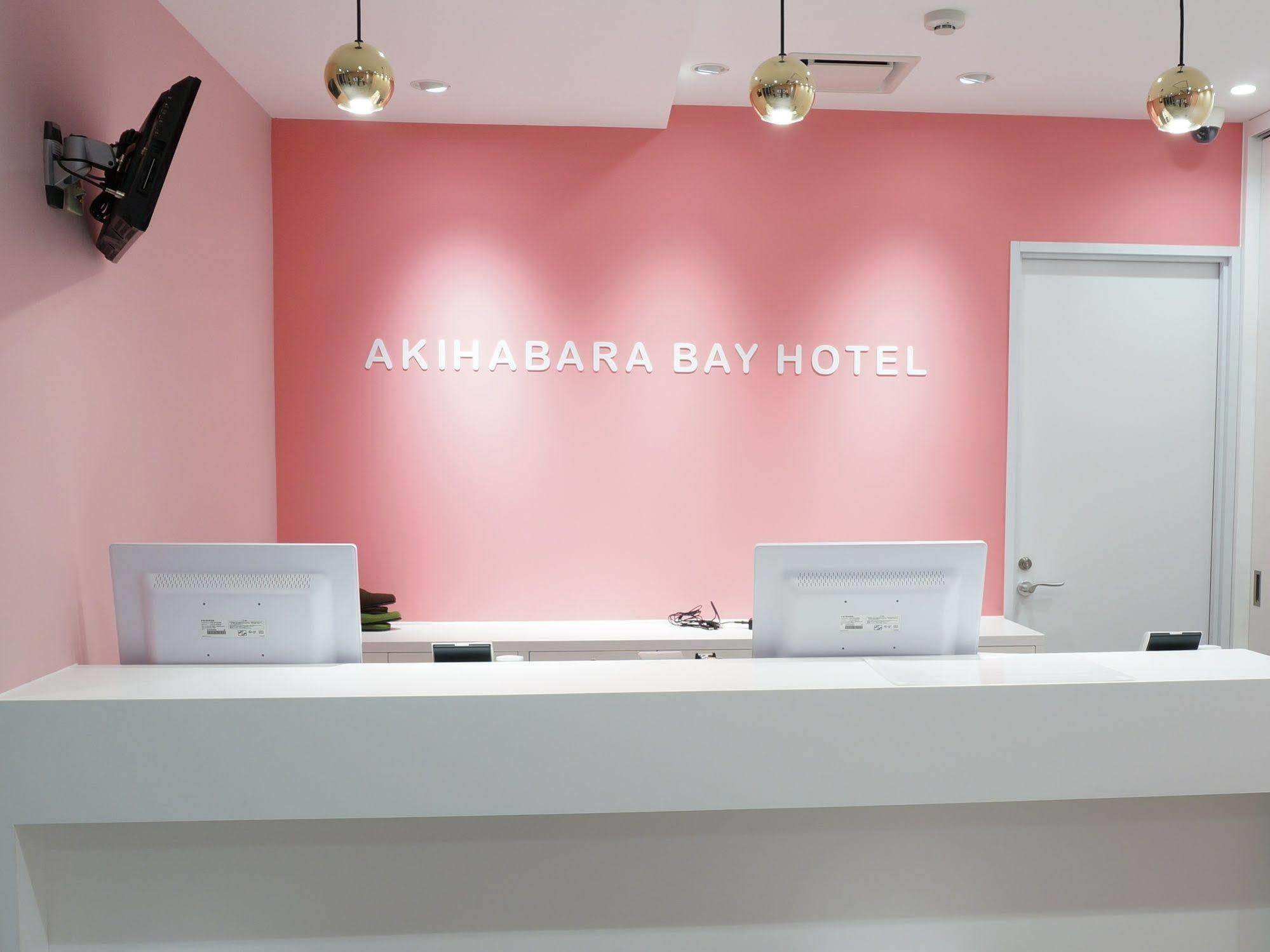 Akihabara Bay Hotel Tokyo Eksteriør bilde