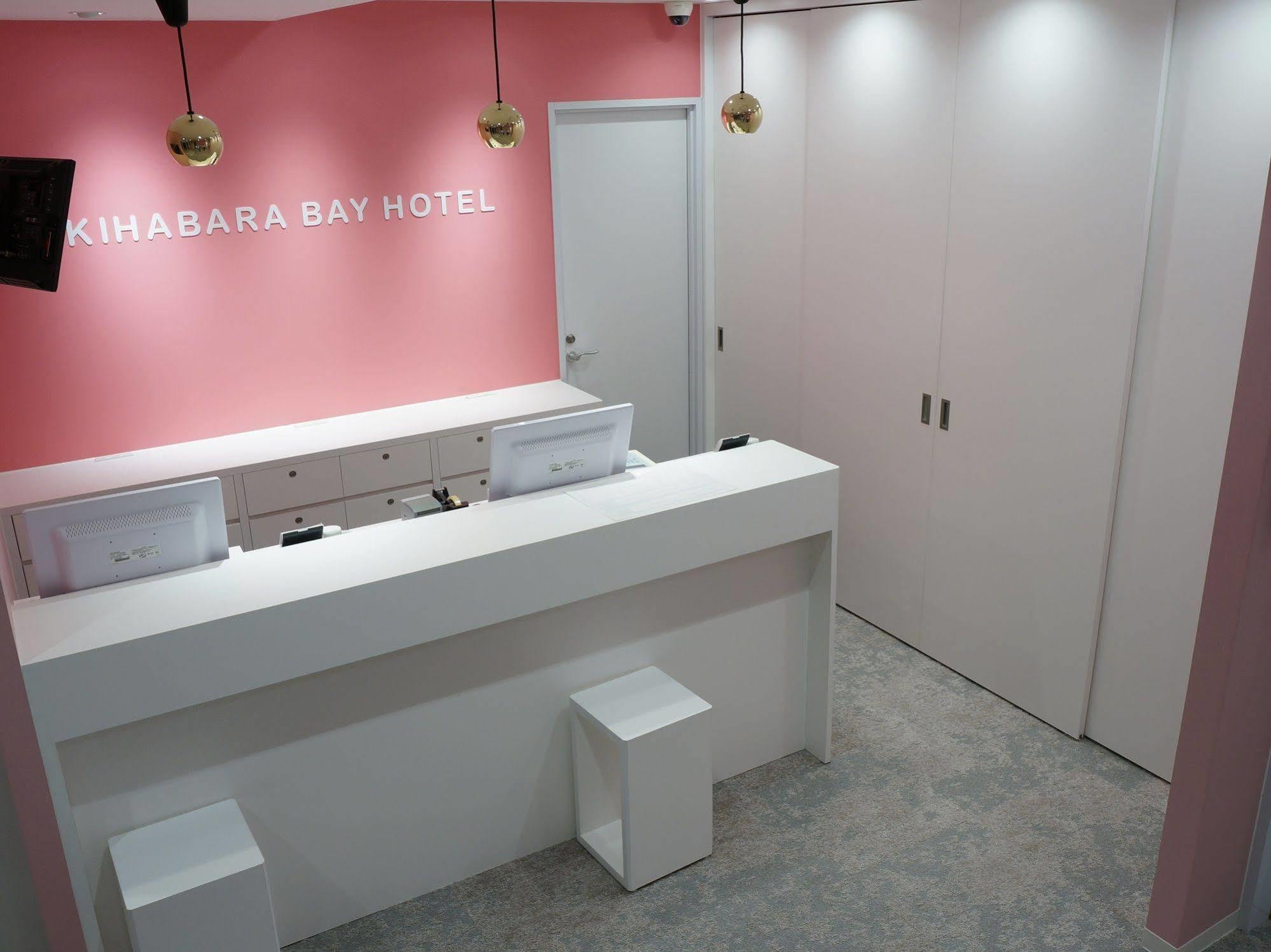 Akihabara Bay Hotel Tokyo Eksteriør bilde
