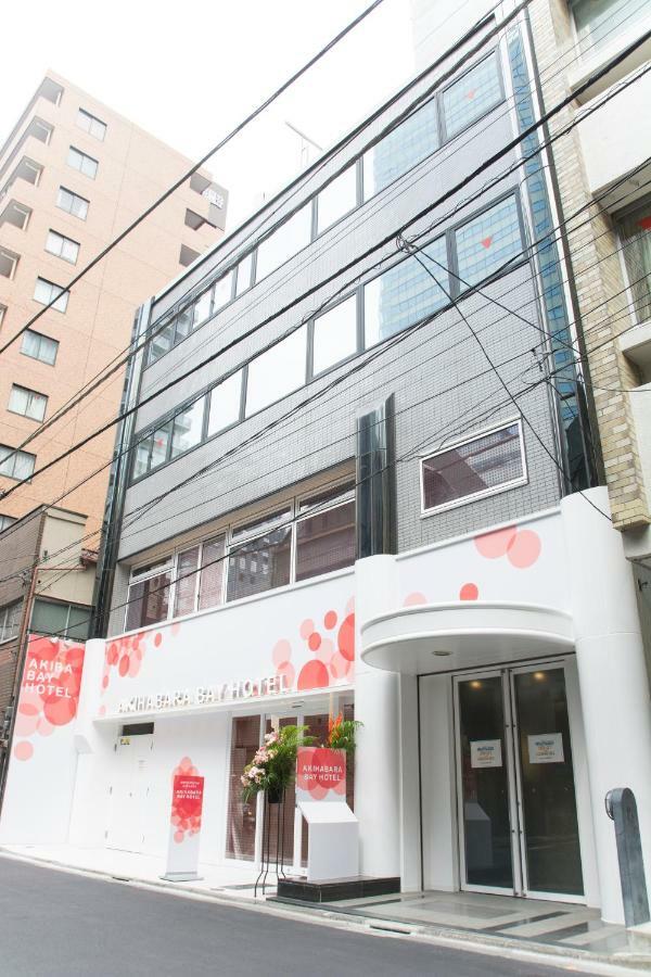 Akihabara Bay Hotel Tokyo Eksteriør bilde
